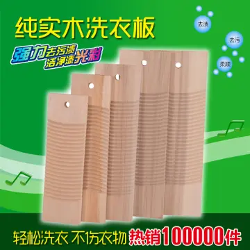 Washboard Washing Board Household Thickened Anti-skid Kneeling Punishment  Clothes Board Dormitory Washboard Rubbing Artifact
