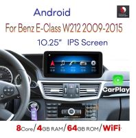 เครื่องเล่นระบบ Android ตรงรุ่น BENZ W212 2010-2015 ใหม่ล่าสุด MXL​ 10"/Android V:10