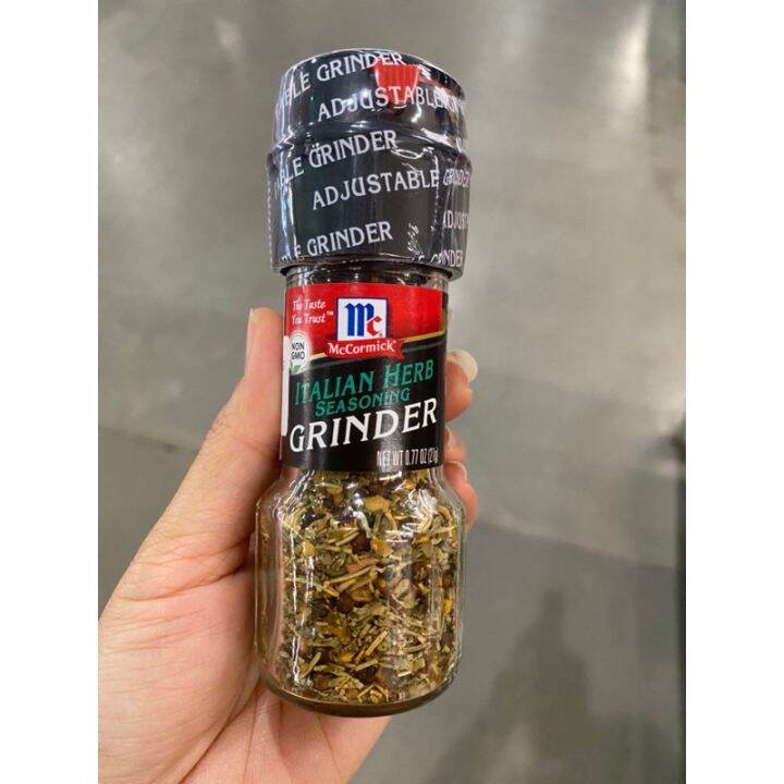 เครื่องปรุงรส อาหารอิตาเลี่ยน แบบขวดฝาบด 21 G. McCormick Italian Herb