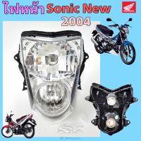 ไฟหน้า Sonic 2004 โคมไฟหน้า โซนิค 2004 Sonic New ไฟหน้าตาเพชร Sonic New 2004 Headlight Honda