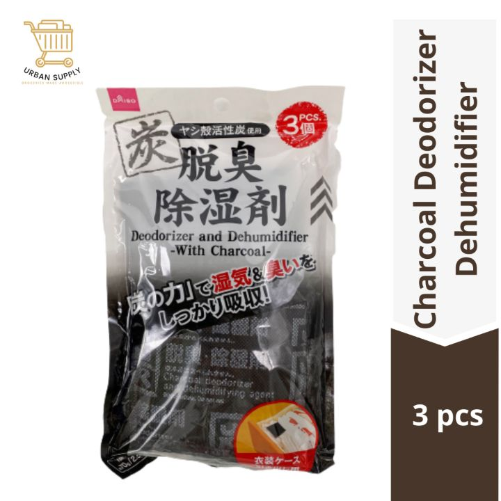 DAISO Reusable Deodorizer and Dehumidifier with Charcoal Lazada
