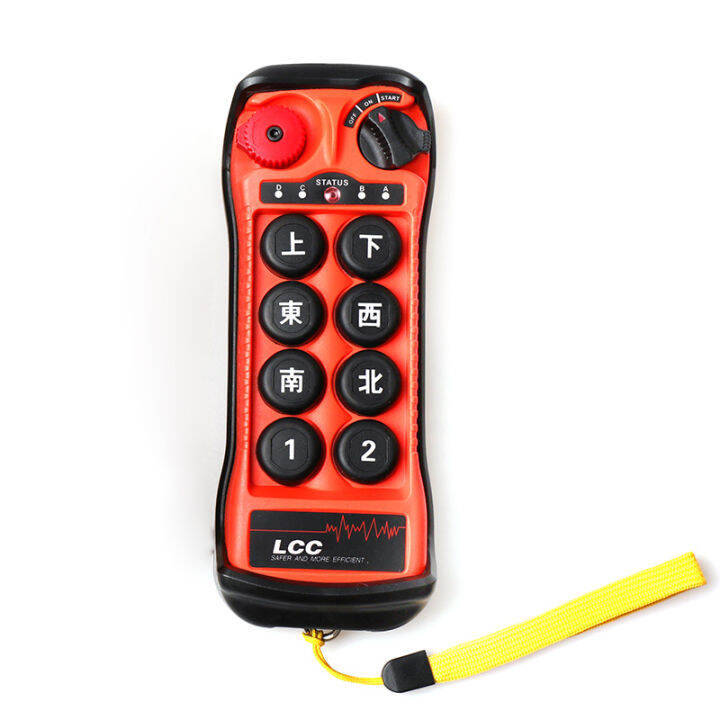 LCC Elevator Q800 Engine Hoists Wireless Universal Remote Control Radio