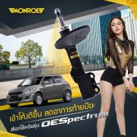 fromt shock monroe benz w639