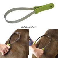 ที่เก็บขน และกำจัดขนเสีย Dual-Sided Dog Shedding Blade