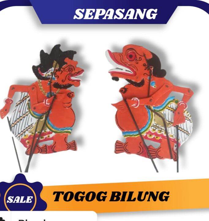 WAYANG TOGOG DAN MBILUNG TOKOH WAYANG MAINAN WAYANG KULIT WAYANG BAHAN ...