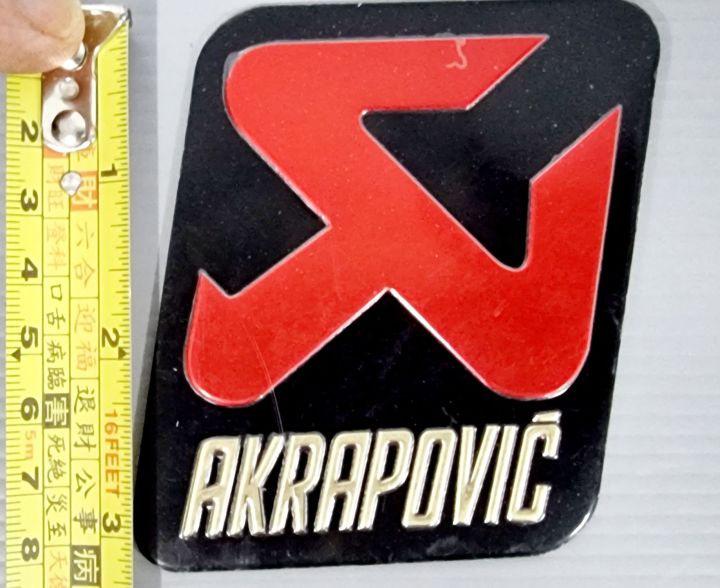 สติกเกอร์-ติดท่อร้อน-akapovic-สีเหลี่ยม