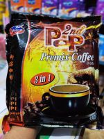 POP กาแฟ 3 in 1 ยอดนิยม หอม เข็ม กลมกล่อม ถุง 25 ซอง