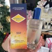 น้ำตบ LOccitane Immortelle Reset Triphase Essence 150 ml.