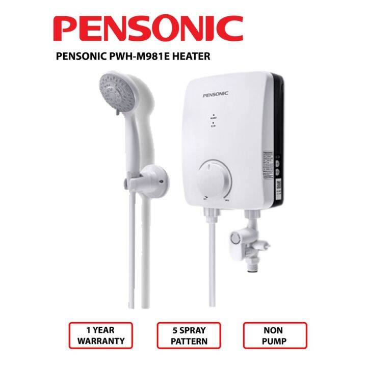 (FREE BUBBLE WRAP) Pensonic Mini Instant Water Heater (Non Pump) | PWH ...