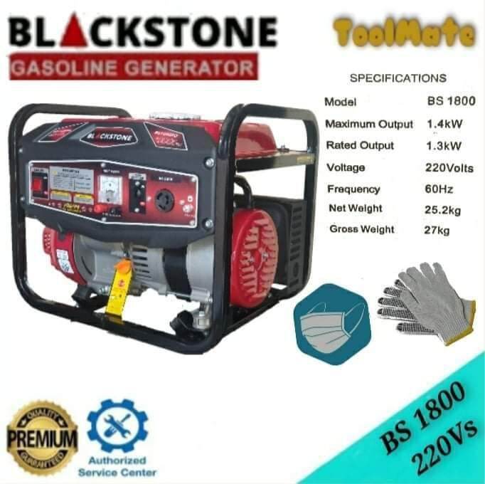 Blackstone Generator Gasoline 4stroke BS1800SQ Freebies Warranty