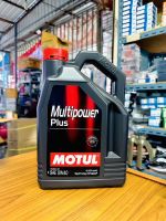 MOTUL น้ำมันเครื่องเบนซิน Multipower Plus 5W-40 น้ำมันเครื่องกึ่งสังเคราะห์ 4ลิตร