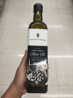 Australian Exter Virgin Olive Oil 500g.น้ำมันมะกอกทำธรรมชาติเกรดพิเศษ สำหรับอาหาร 500กรัม