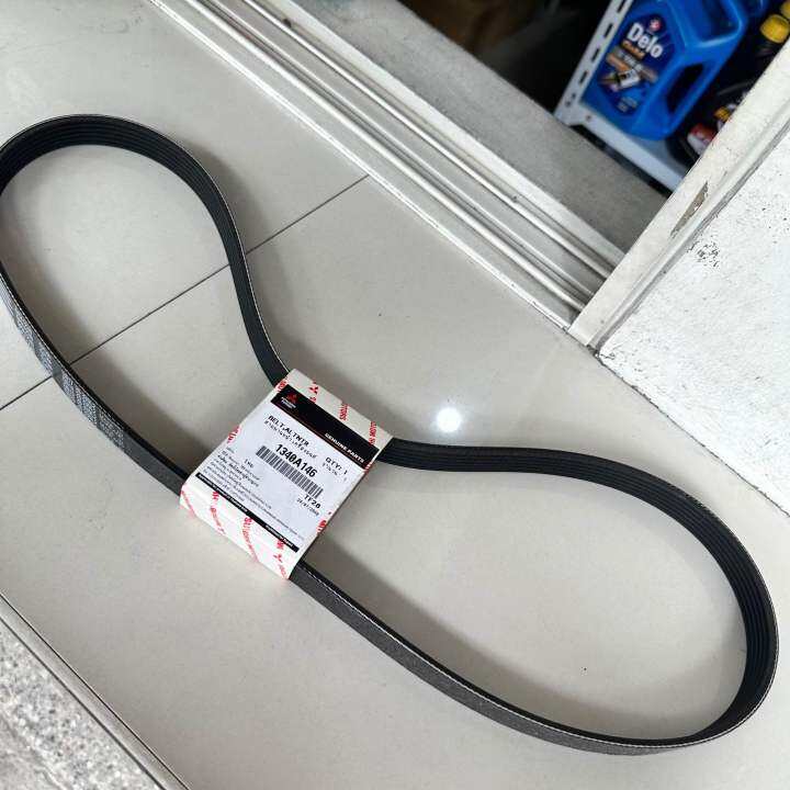 GENUINE/ORIGINAL MITSUBISHI MIRAGE ALTERNATOR DRIVE BELT (1340A146) Lazada PH