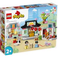 LEGO Duplo 10411 Learn About Chinese Culture by Bricks_Kp