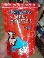 ecook​ เบเกอรี่​ นมผง​ นมฮอกไกโด​ ซองแดง​ ​555​ maiji hokkaido​ milk​ powder​ 480g