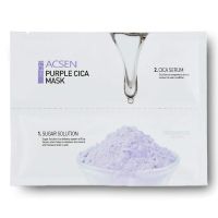 TROIAREUKE ACSEN PURPLE  CICA MASK