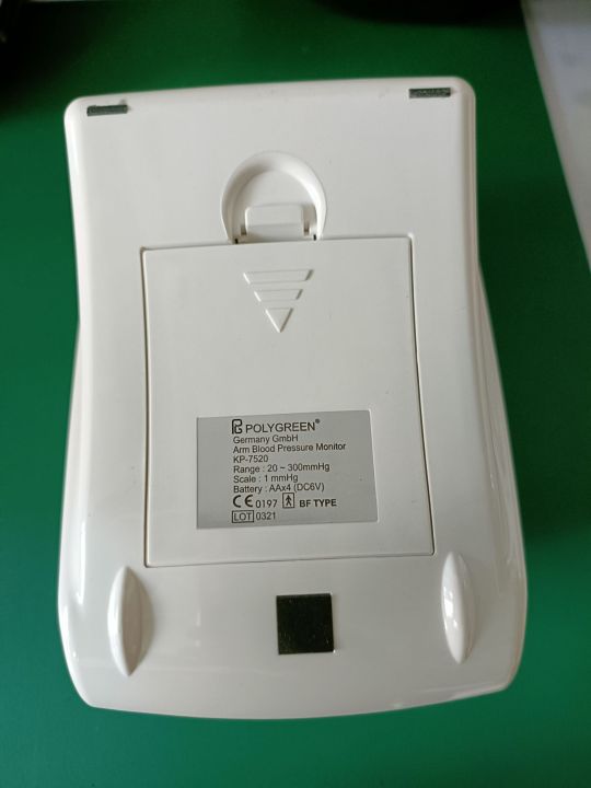 poly-green-เครื่องวัดความดันแบบดิจิตอล-kp-7520-adepter