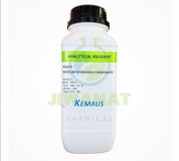 SODIUM HYDROGEN CARBONATE 99.7%, 1 กิโลกรัม.​KemAus