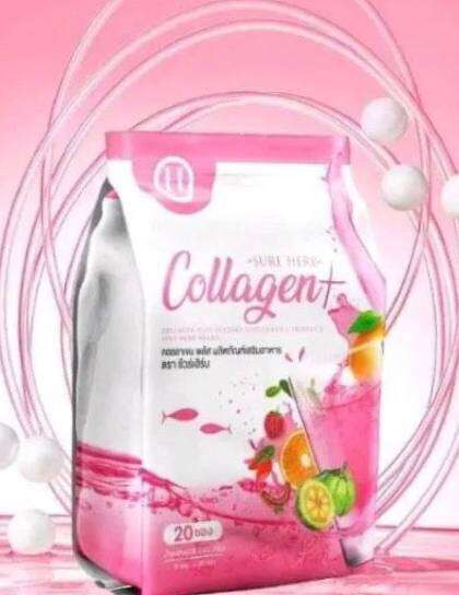 1-ห่อ-มี-20-ซอง-collagen-sure-herb-คอลลาเจน-พลัส-ผลิตภัณฑ์เสริมอาหาร-ตรา-ชัวร์เฮิร์บ