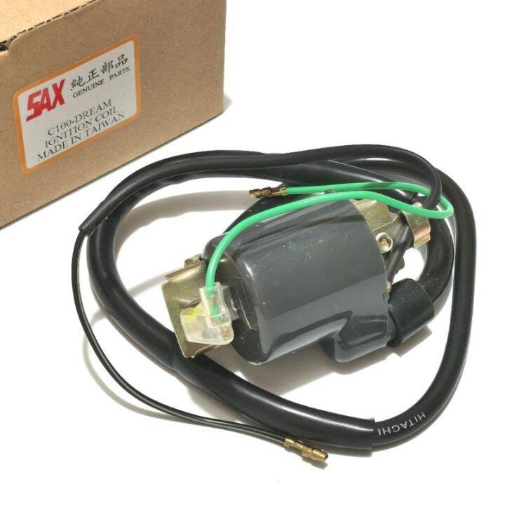 HONDA C100 DREAM IGNITION COIL SAX Lazada PH