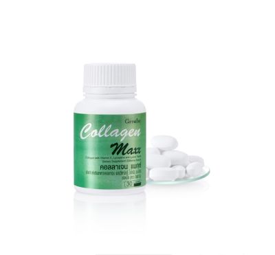 Collagen​ max​x​ กิฟฟารีน​ เพื่อผิวและข้อ ผลิตภัณฑ์​เสริม​อาหาร​คอลลาเจน​ ผสม​วิตามิน​ซี​ ไลโคปีนและไลซีน​ ชนิดเม็ด​