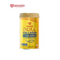 อมาโด้ คอลลาเจน สีทอง 150กรัม amado collagen ceramide อมาโด้ โกลด์ คอลลาเจน เซราไมด์ ไม่ใส่สี ไม่ใส่กันเสีย ไม่ใส่น้ำตาล ไม่อ้วน ดื่มง่ายไม่คาว ปราศจากไขมัน ละลายง่ายในน้ำร้อนและน้ำเย็น วิตามินซีมีส่วนช่วยในการเสริมสร้างคอลลาเจน