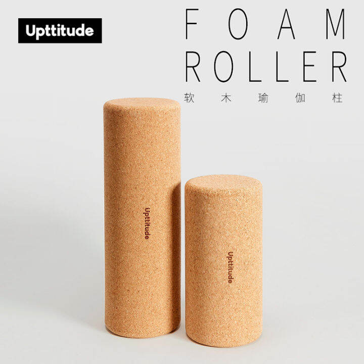 Upttitude Cork Foam Roller Home Fitness Muscle Relax Bubble Axis