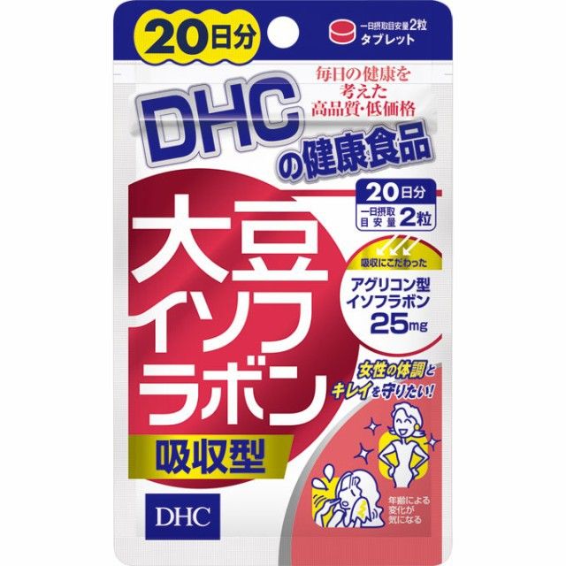 ของแท้-100-นำเข้าจากญี่ปุ่น-dhc-daisu-isofura-bon-20วัน-สกัดจากถั่วเหลืองช่วยเกี่ยวกับสิว-ลดรอยแดงสิว-ลดสิวอุดตัน