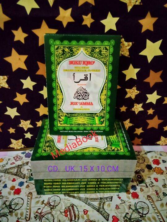 Buku Anak Iqro Juz'amma Kecil Cara Cepat Belajar Membaca Al Qur'an Juz ...