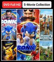 DVD หนังคอมเมดี้-อนิเมชั่น 5 เรื่อง สนุกสุดฮา ☆Sonic1☆Sonic2☆PeterRabbit1☆PeterRabbit2☆Pikachu (ดูพากย์ไทยได้-ซับไทยได้)