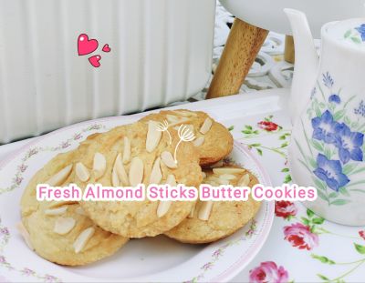 ✨ คุกกี้นมสด อัลมอนด์แท่ง 💞 Fresh Almond Sticks Butter Cookies 🧀บรรจุถุงซีลทุกชิ้น👑ราคาต่อชิ้น 7.5 บาท