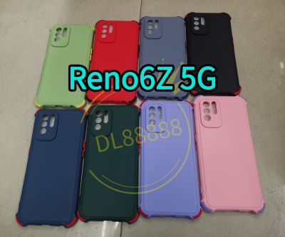 Reno6Z ✨พร้​อมส่งในไทย✨เคสTPUนิ่มสีพื้นปุ่มสี For Oppo Reno6Z 5G / Reno6 Z 5G / Reno 6Z 5G / A95 4G / A95 5G / A95