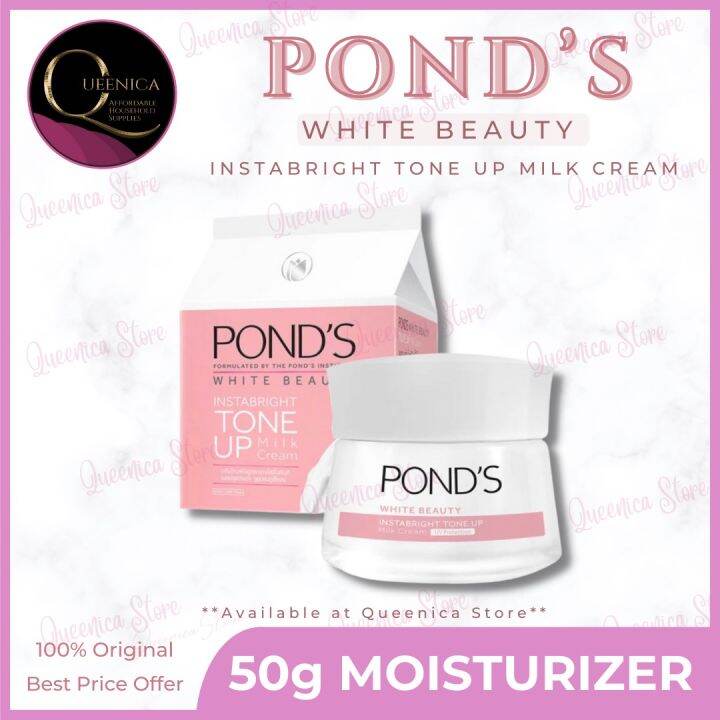 Pond’s InstaBright Tone up Milk Cream 50g Lazada PH