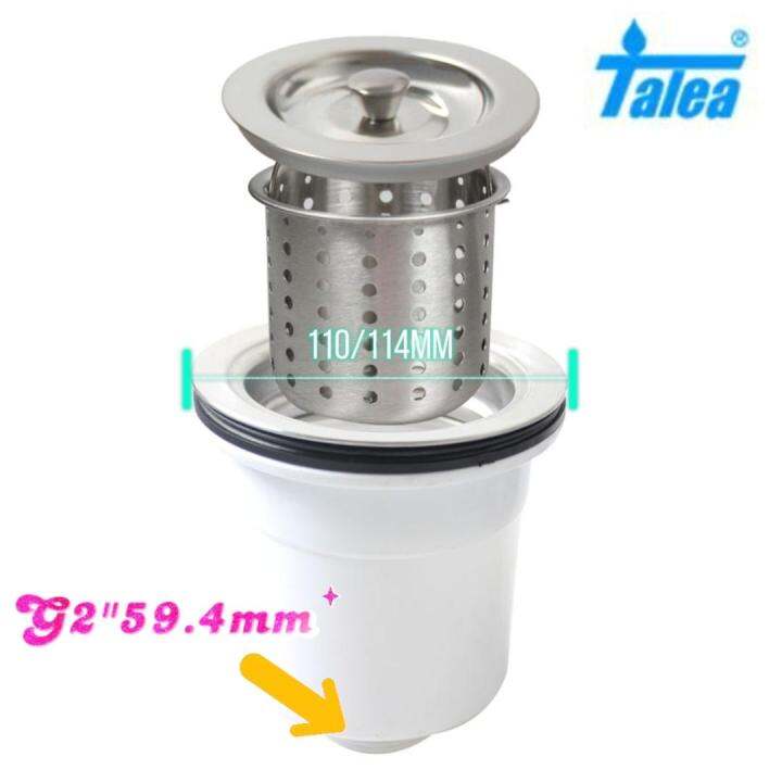 Talea Plastic Steel Double Structure Sink Drain Strainer Assembly Kit ...