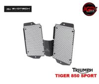 การ์ดหม้อน้ำ EVOTECH FOR TRIUMPH TIGER 850 SPORT