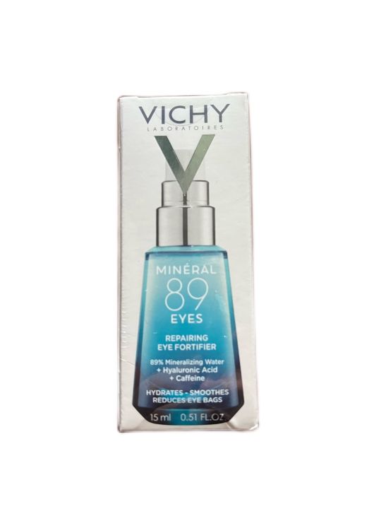 Vichy mineral 89 eyes repairing ครีมใต้ตา