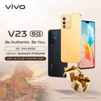 V23 5G เครื่องมือ1ประกันศูนย์1ปีเต็มจากราคาเปิดตัว17990 โปรโมชั่นวันนี้16990