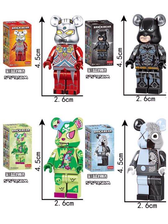 m-moneytoys-ชุดตัวต่อ-no-10061-brickbear-set-16-ตัว-uaa-ji