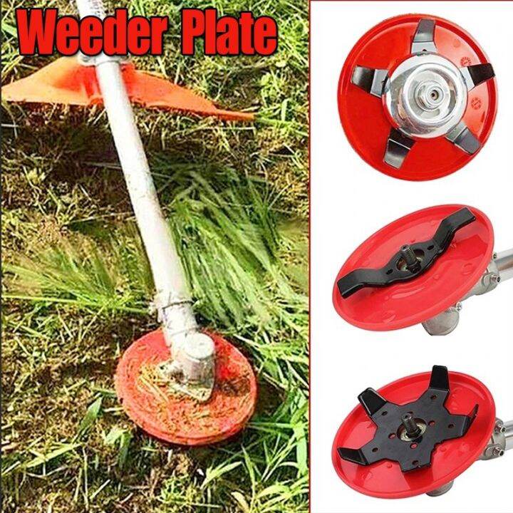 Lawn Mower Weeding Disc Brush Cutter Weeder Paddy Field Dry Land Rice ...