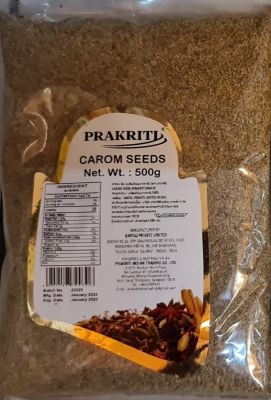 Prakriti Carom seed 500g