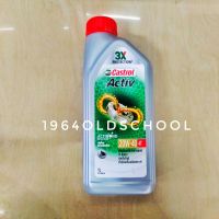 น้ำมันเครื่องสังเคราะห์Castrol Activ 4T SAE20W-40 ขนาด 1ลิตร สำหรับรถ4จังหวะ