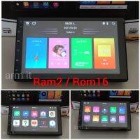 2DIN จอ 7" IPS 2.5D กระจกกันรอย ANDROID V10 RAM 2G ROM16G  wifi เล่น Youtobe