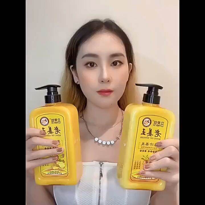 Lifusha 100 Original Ginger Hair Shampoo Anti Hair Loss Nourish Hair Fast Growth Shampoo Oil 0836