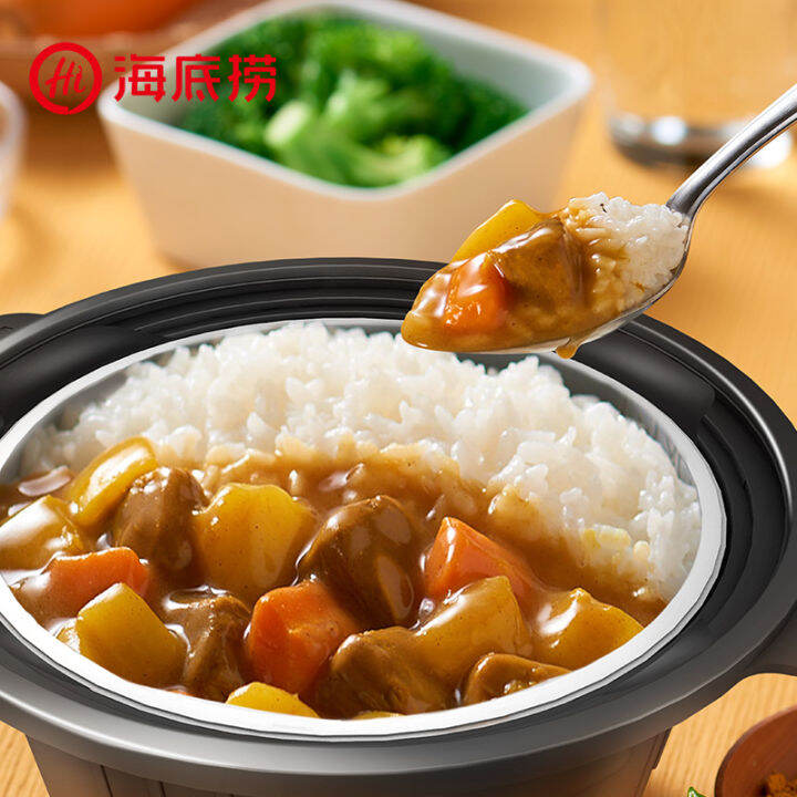 Haidilao Curry Beef Convenient SelfHeating Rice Lazy SelfCooked Fast