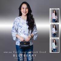 NEW 2023 PREMIUM BRANDNAME  TOP-SHIRT
BLUEBERRY NIGHTS (yellow) ฿ 590

เสื้อพรีเมี่ยมแบรนด์เนมท๊อปเชิ้ต คอลเลคชั่นสุดหรู บลูเบอร์รี่ไนท์
ผ้าโพลีเอสเตอร์ผสมเนื้อนุ่มเกรดพรีเมี่ยม ดีเทลผ้าม้วนพิมพ์ลายสีคมชัดสวยเป๊ะ มีกระดุมมุกด้านหน้า 1 เม็ด แขนดีไซน์สวยเก๋