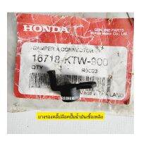 ยางรองคลิ๊ปล็อคปั๊มน้ำมันเชื้อเพลิง HONDA แท้ศูนย์ 16718-KTW-900 ใช้สำหรับมออไซค์ได้หลายรุ่น

สอบถามเพิ่มเติมเกี่ยวกับสินค้าได้คะ

ขนส่งเข้ารับของทุกวัน บ่าย 2 โมง

LINE : 087- 610 - 5550

https://www.facebook.com/oroumamotor

https://www.lazada.co.th/sho