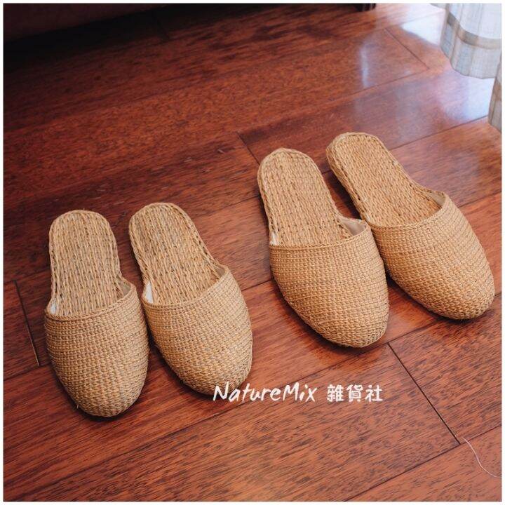 Naturemix Hand Woven Straw Slippers Summer Indoor Slippers Straw