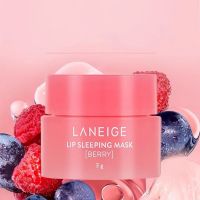 0LANEIGE Lip Sleeping Mask 3g. ลาเนจ มาสก์ปากสูตรเนียนนุ่ม  มาส์กปากก่อนนอน/
nichashop89