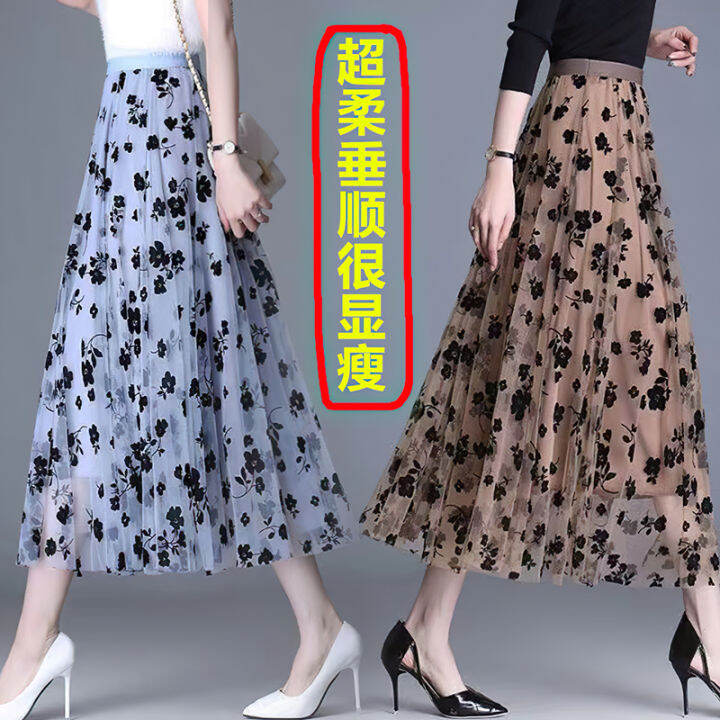 SUCV002 Chân váy voan xòe đen trắng 2 lớp dài qua gối Đầm vintage nữ 3 tầng  tiểu thư bánh bèo đi học đi chơi đẹp trẻ hot  Lazadavn