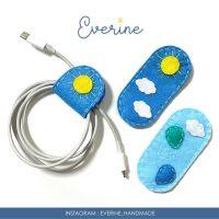 EVERINE ? INTO THE AIR?ที่เก็บสายชาร์จ/หูฟัง CORD ORGANIZER